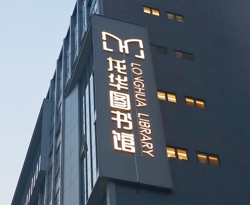 ͻƺapp | ͼһ߽鷿