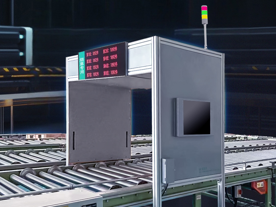 Ʒ | ͻƺappXC-FM306 RFID ż